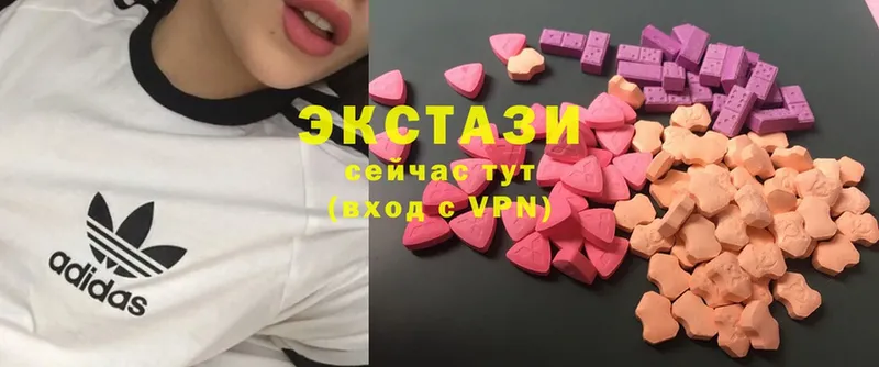 Наркота Аксай omg как войти  COCAIN  АМФ  ГАШИШ  Марихуана  Псилоцибиновые грибы 